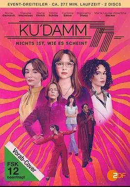 选帝侯大街77全集