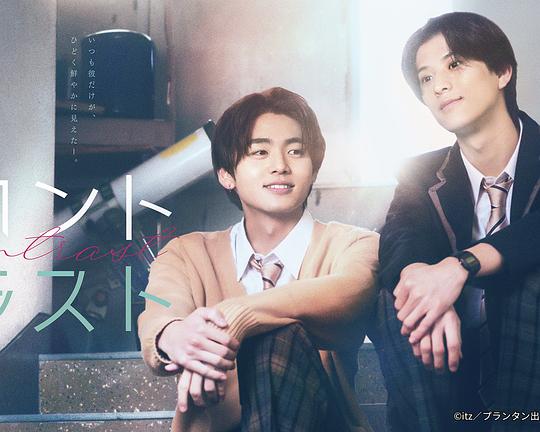 对比的我和你全集