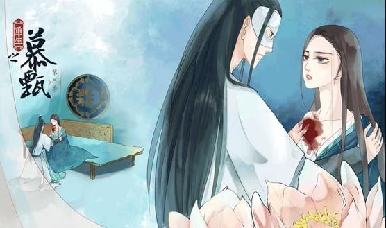 重生之慕甄动态漫画第4季全集