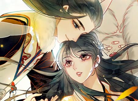 朝堂有妖气动态漫画全集