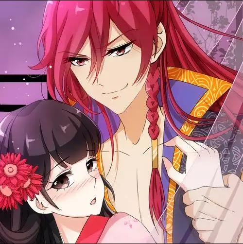 王爷你好贱动态漫画全集