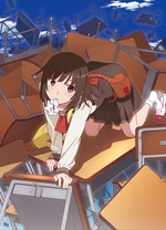 囮物语全集