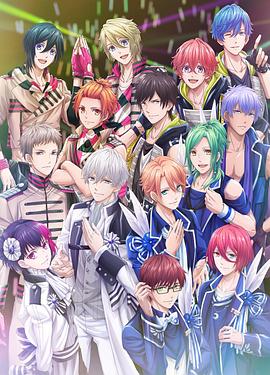 B-PROJECT第二季全集