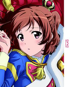 少女歌剧 Revue Starlight OVA全集