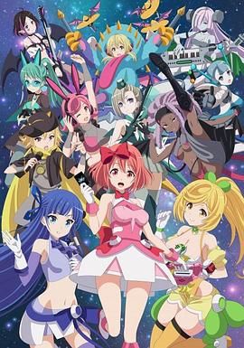 WIXOSS DIVA (A) LIVE全集
