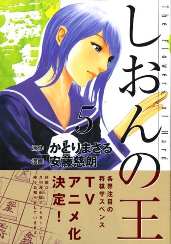 紫音之王全集