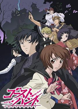 奇幻贵公子全集