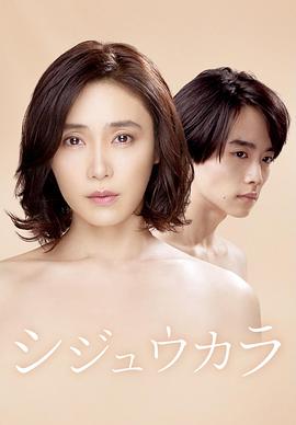 40岁开始全集