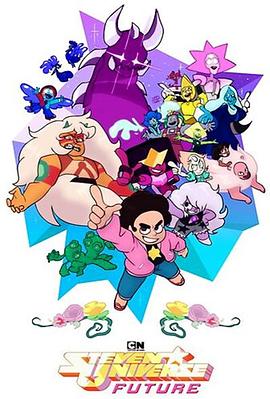 宇宙小子第六季全集