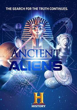 远古外星人第十四季全集