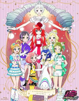 甜美旋律 Rainbow Live全集