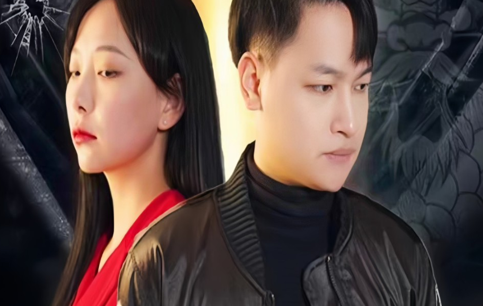 最狂龙婿全集