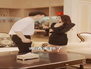 龙婿觉醒全集