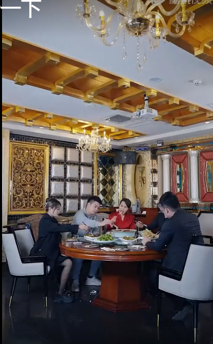 废婿逆天全集