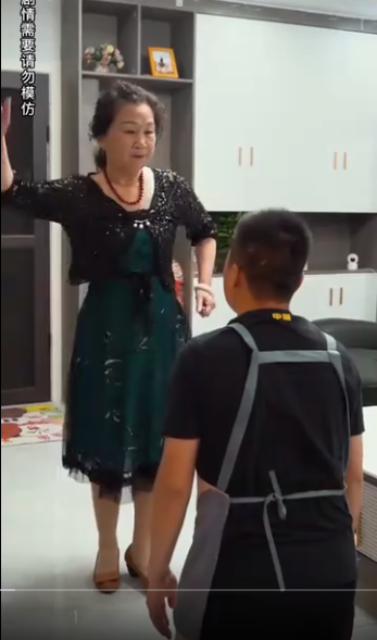 最强赘婿全集