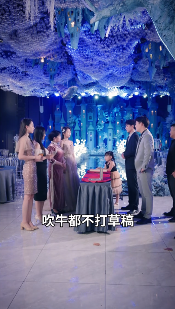 圣手医圣全集
