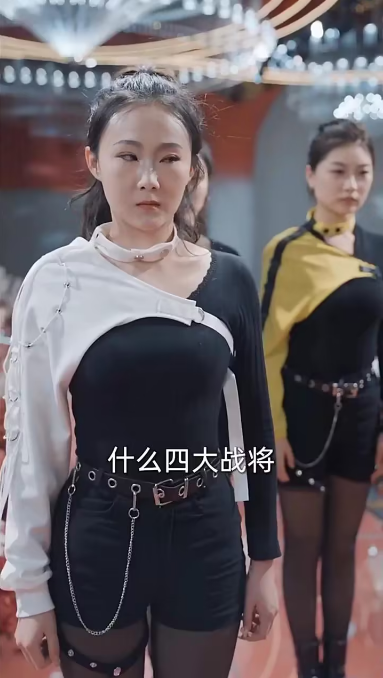 至尊神龙全集