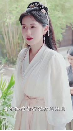 娇娇王妃全集