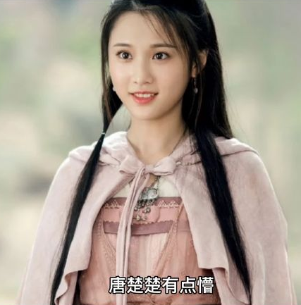 龙王医婿全集