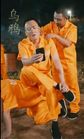 狱锁狂龙全集