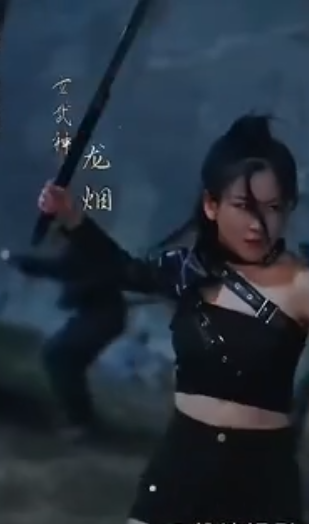 九幽战皇全集
