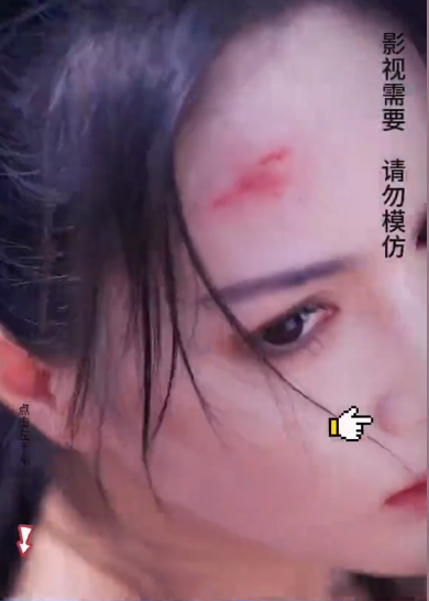 诱捕全集