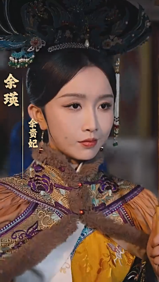 庶女攻略全集