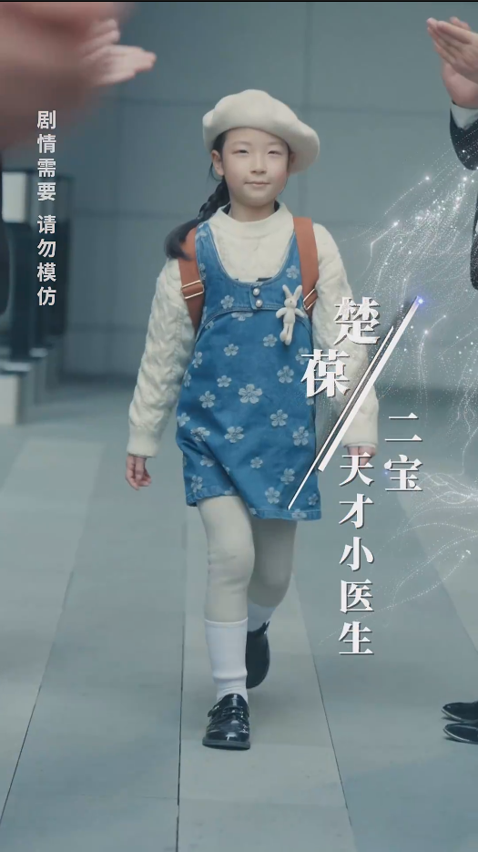 五宝临萌全集