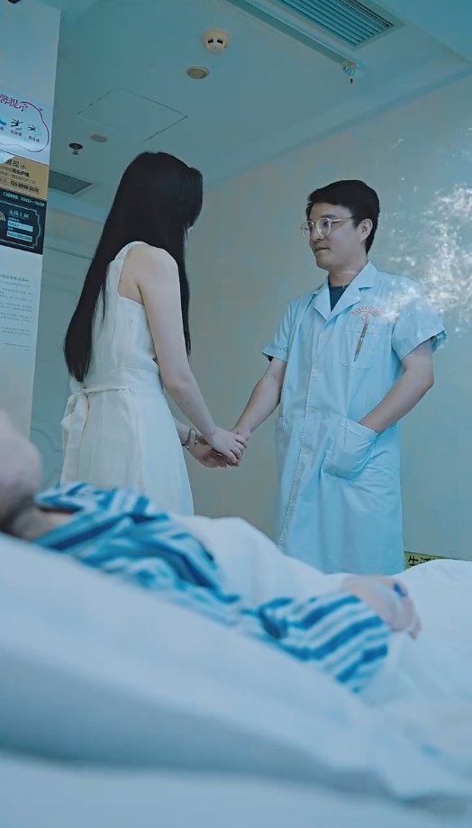 消失的她之爱情转移全集