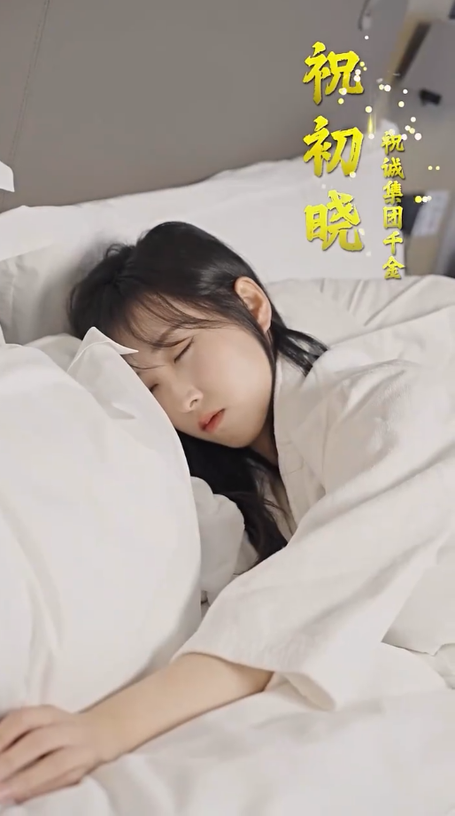 新：豪门继承人拉着我领证全集