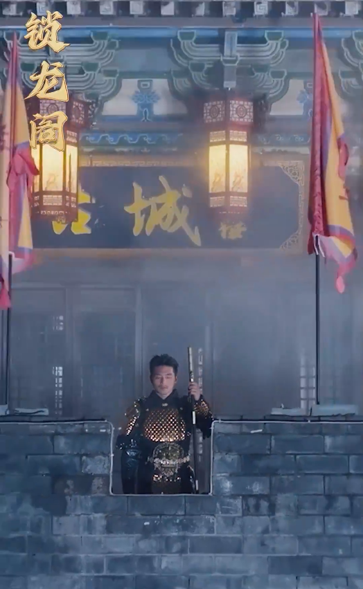 隐峰破晓全集