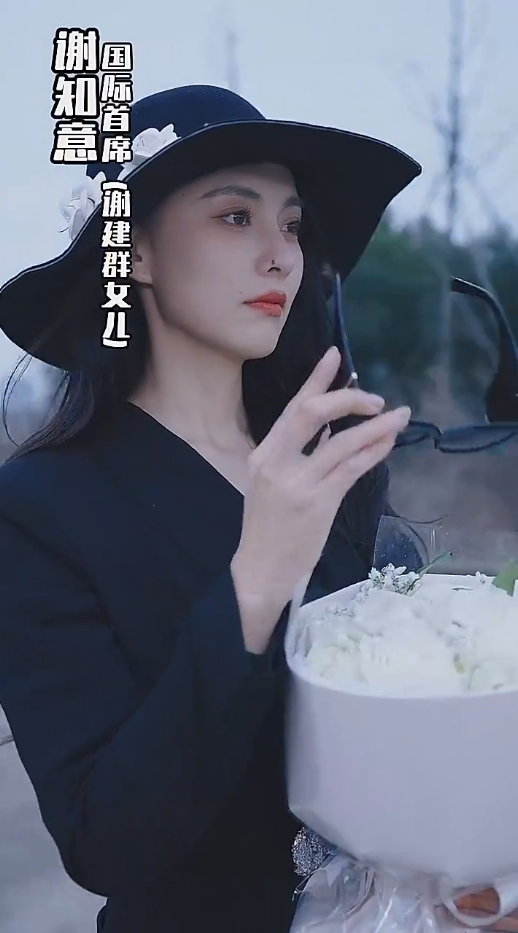 假面攻瑰全集