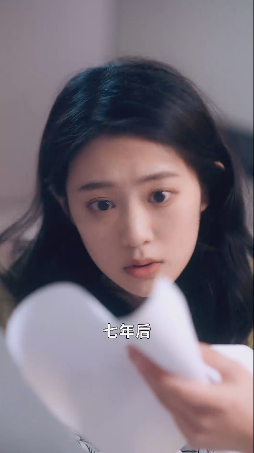 你跑不了我的未来老公全集