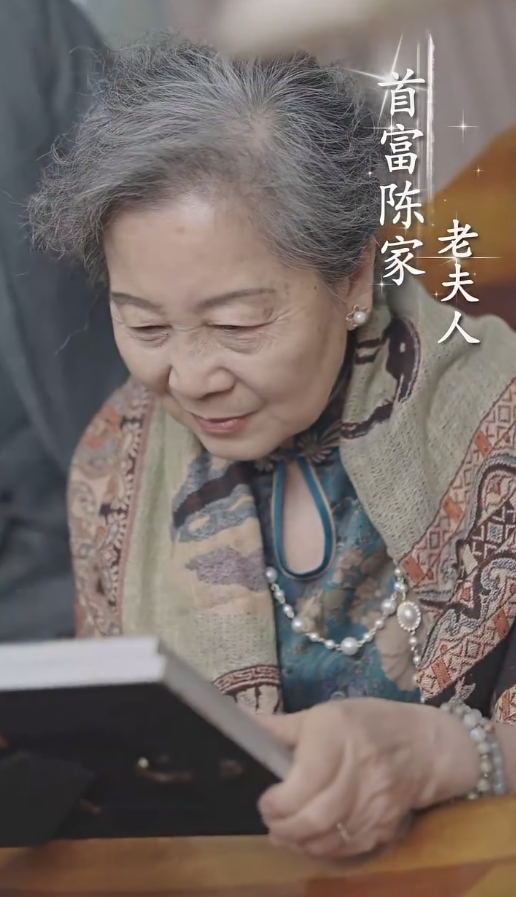 未婚夫帮我吊打绿茶全集