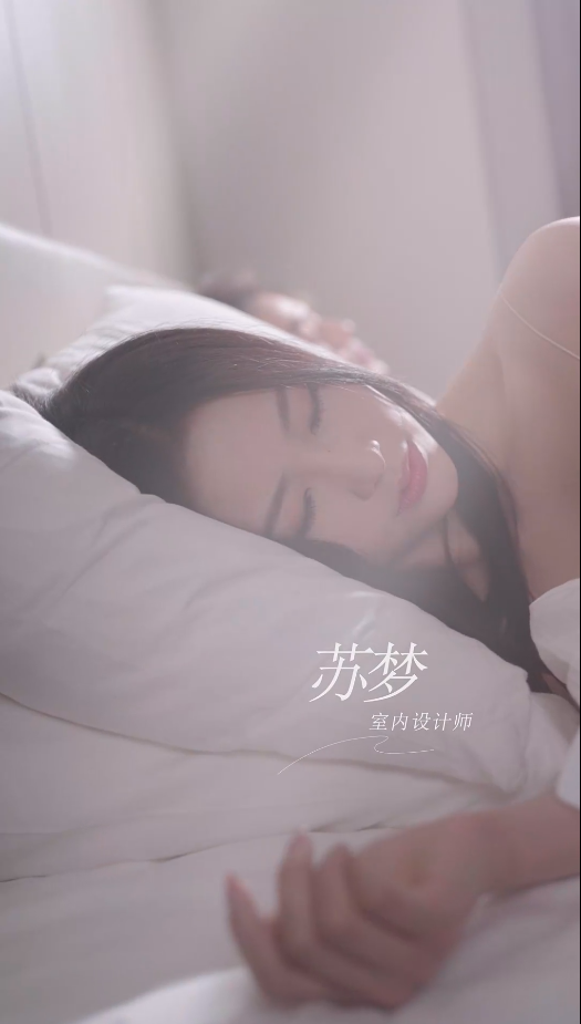 谁许情深全集
