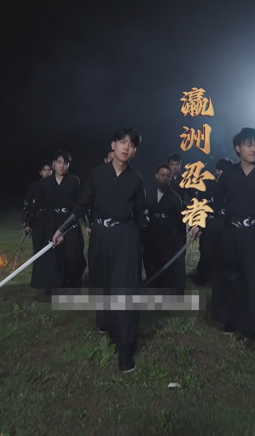 终身为父全集