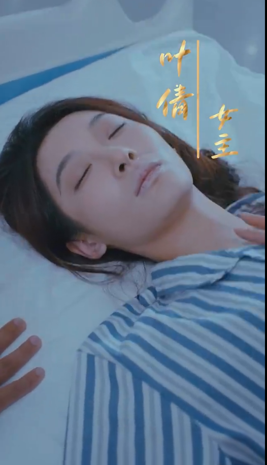 晨曦全集