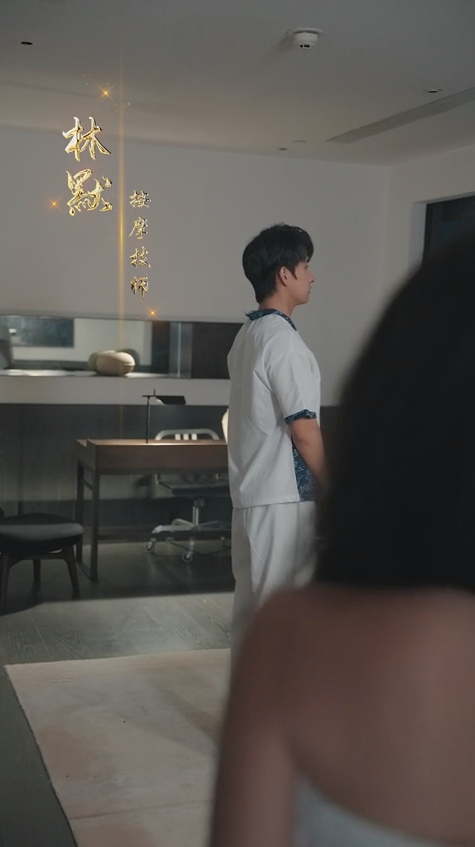 医世无双全集