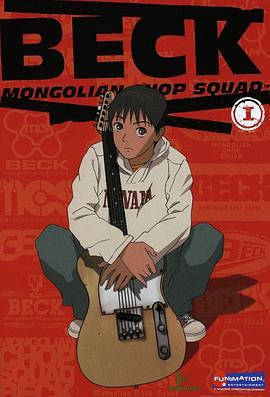 摇滚新乐团2004全集