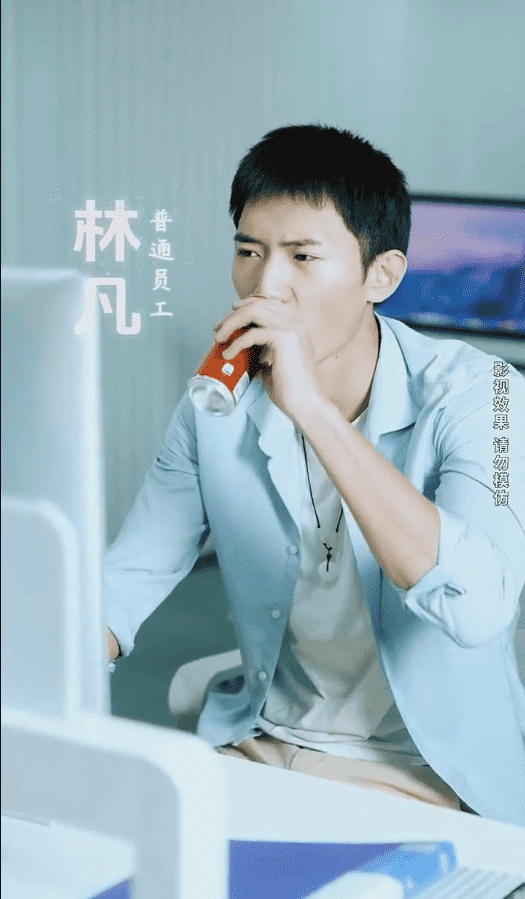 心灵逆袭全集
