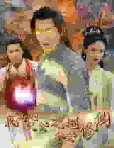 我真的只会砍树不会修仙全集