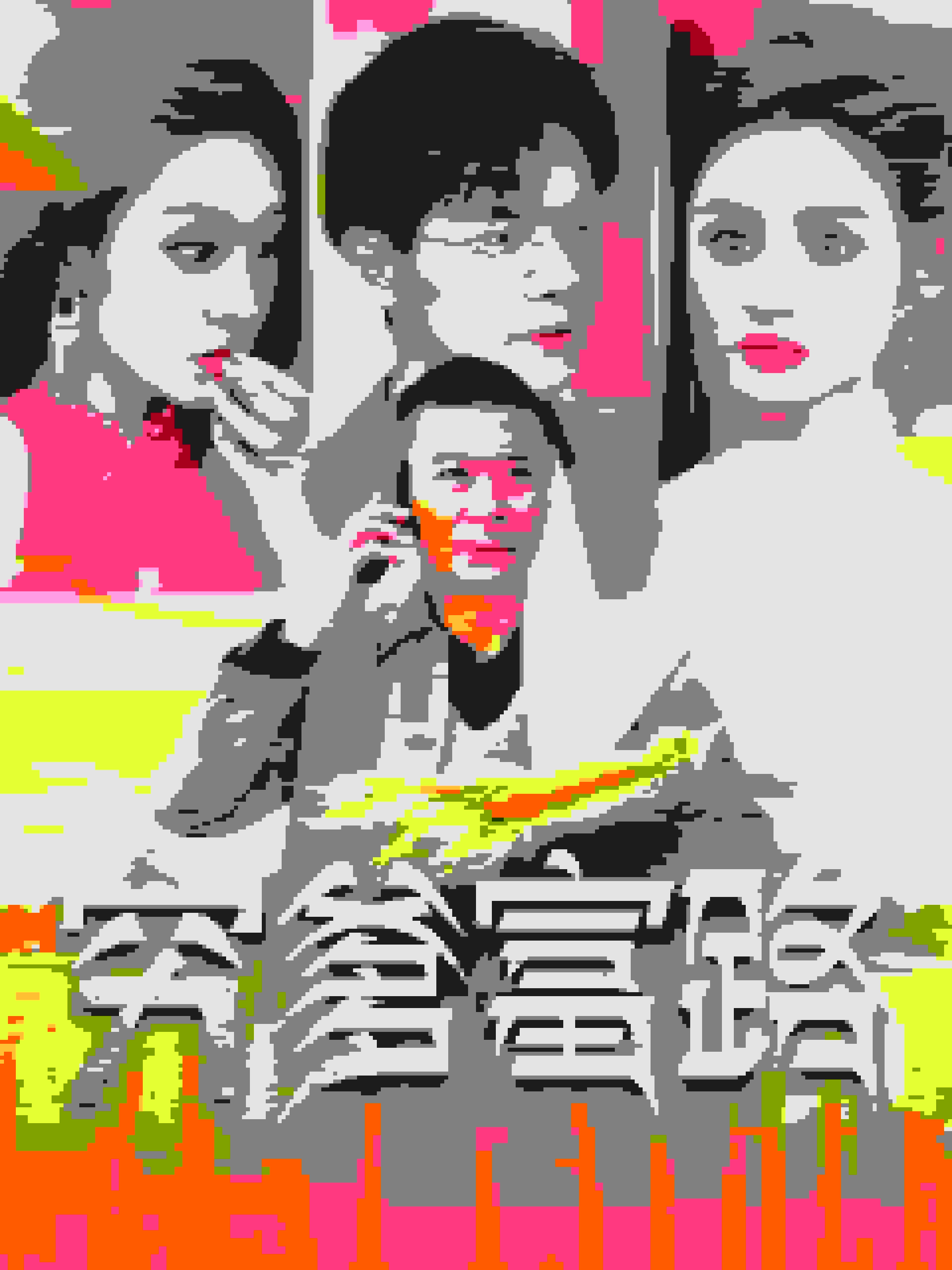 穷爹富路全集