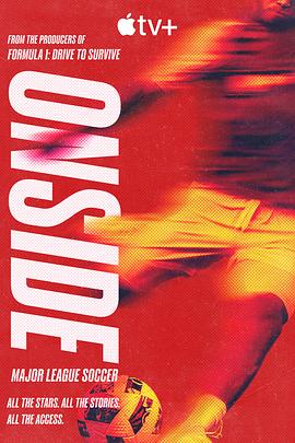 Onside: Major League Soccer全集