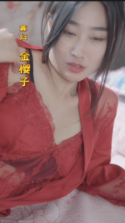 花开花落全集