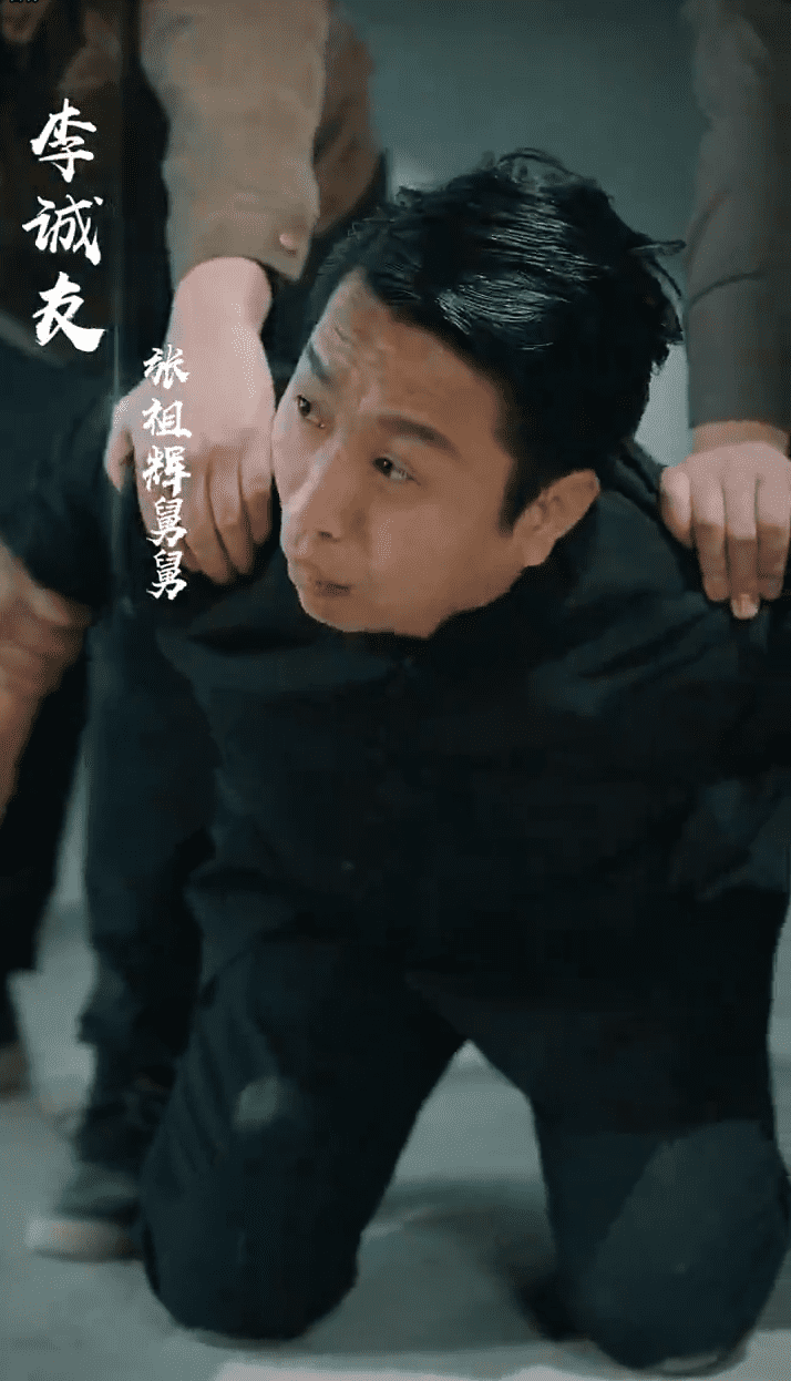 富贵还乡全集