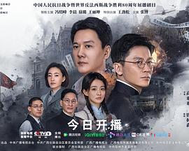 阵地全集