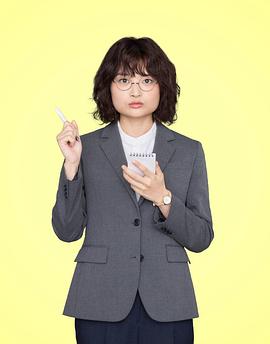 独家新闻的雏鸟全集
