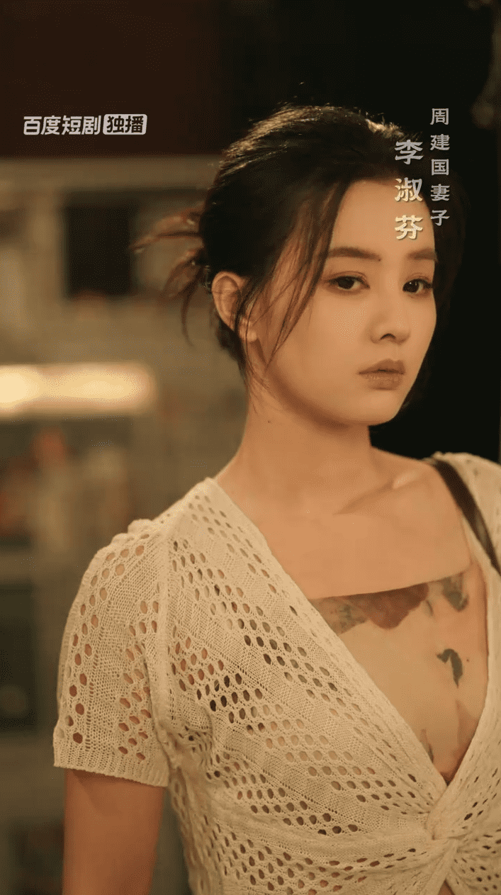 暖阳面馆全集