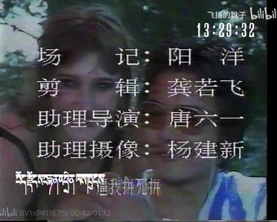 野欲全集