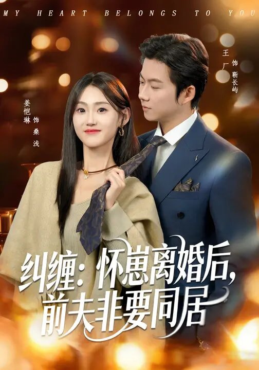 神豪系统：我碰一下就赚钱全集